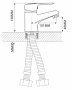 Смеситель для раковины Ammore однорычажный Ammore (арт. A1040)
