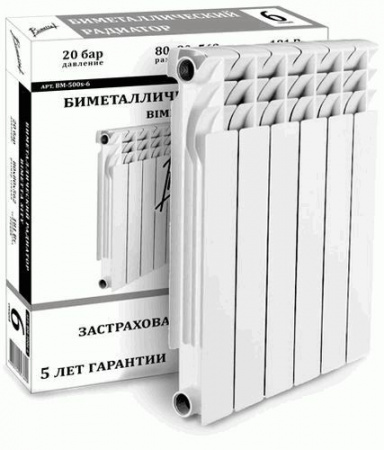 Радиатор биметалл 500 BIMETTA CITY 8 секций Bimetta (арт. BM-500c-8) оптом от компании Аквалига